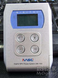 数字产品技术交流网站 开发者与爱好者的创新引擎